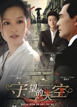 【新】奶宝妹纸-微密今天很温顺 [29P 13V][506MB百度盘]